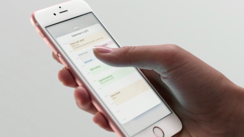 因電池問(wèn)題 蘋果將在阿聯(lián)酋召回近9萬(wàn)部6s 因電池問(wèn)題 蘋果將在阿聯(lián)酋召回近9萬(wàn)部6s