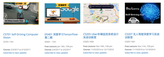 無人駕駛技術(shù)引爆市場(chǎng) 如何在AI時(shí)代搶占先機(jī)? 無人駕駛技術(shù)引爆市場(chǎng) 如何在AI時(shí)代搶占先機(jī)?