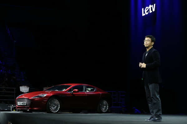 樂(lè)視汽車 樂(lè)視汽車