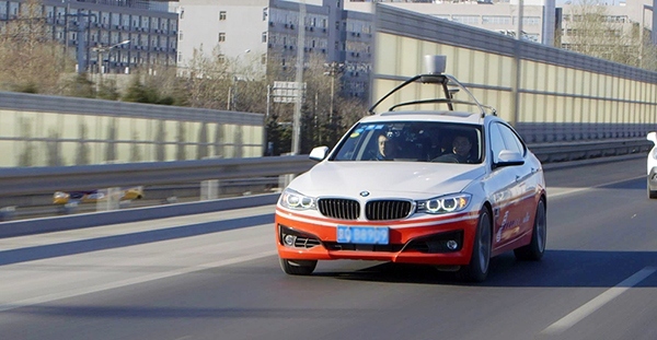 搶奪市場主控權(quán)? “自動駕駛”越走越近 搶奪市場主控權(quán)? “自動駕駛”越走越近