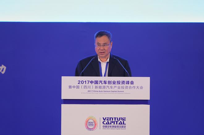 浙江吉利控股集團資深副總裁俞學良