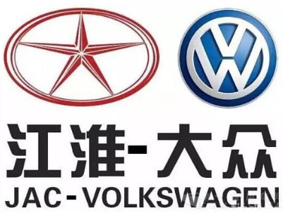 江淮大眾聯姻多方問題需警惕 需避免內斗內耗