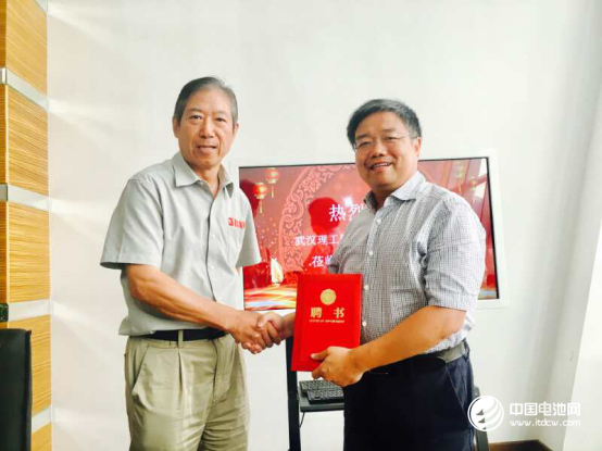 雄韜股份聘請潘牧教授為特別顧問 共謀燃料電池產業(yè)發(fā)展