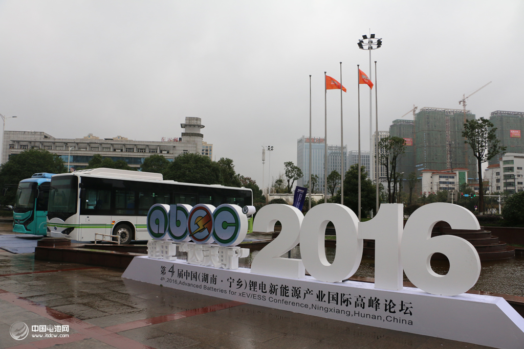 鋰電“達(dá)沃斯” 鋰電“達(dá)沃斯”