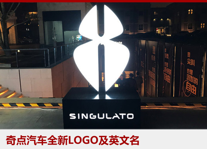 向傳統車企下戰書 互聯網汽車過的怎樣? 向傳統車企下戰書 互聯網汽車過的怎樣?