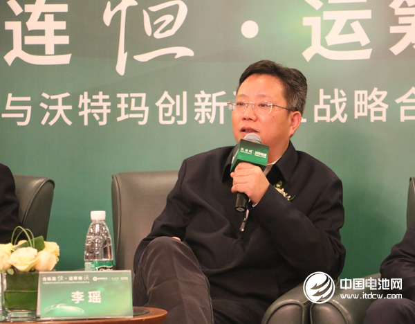 堅瑞沃能李瑤:創新聯盟要做“電動汽車強國夢踐行者” 堅瑞沃能李瑤:創新聯盟要做“電動汽車強國夢踐行者”