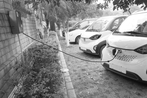 電動汽車 電動汽車