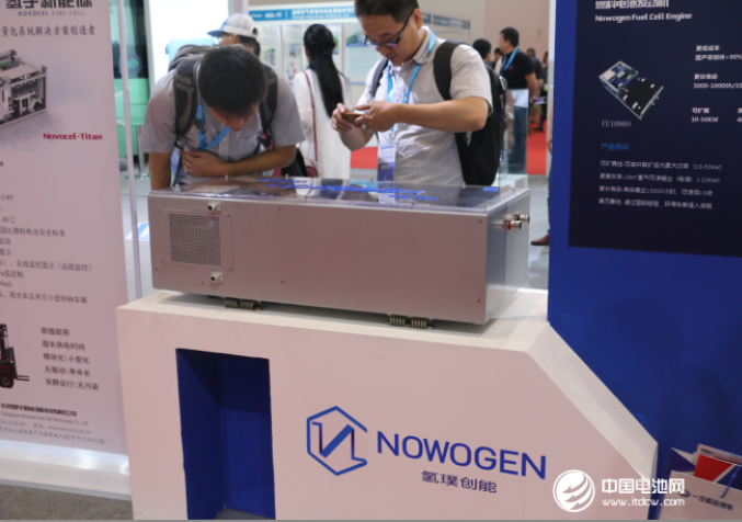 氫璞創能自主研發電堆新品 成本下降助推燃料電池產業規模化