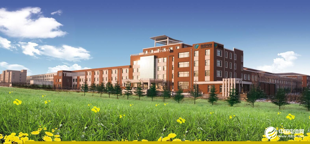 金冠股份國資入股獲批 10億基金助力產業落地