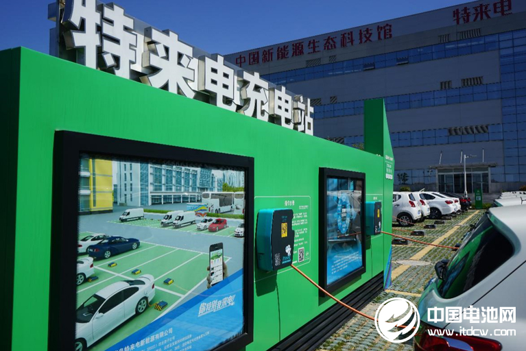 推廣新能源車 充電樁等基礎設施布局早不宜遲 推廣新能源車 充電樁等基礎設施布局早不宜遲