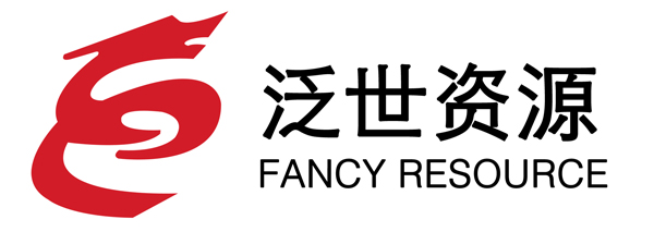 泛世資源:為“鋰”闖天下 創新鋰磷鋁石礦提鋰技術 泛世資源:為“鋰”闖天下 創新鋰磷鋁石礦提鋰技術