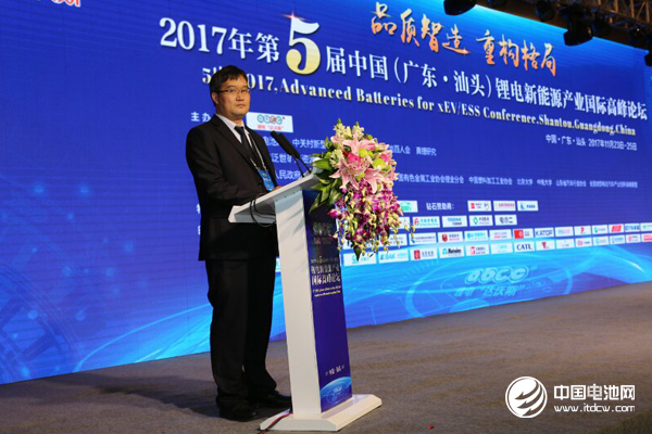 博睿斯創始人黃騰