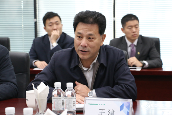 青島市經(jīng)濟(jì)和信息化委員會(huì)黨委副書(shū)記、副主任 王建