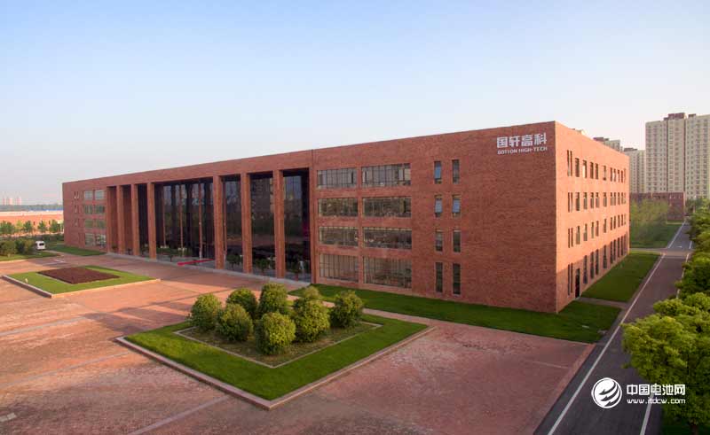 國軒高科：與南洋理工大學聯(lián)合研發(fā)電池材料及電動汽車技術