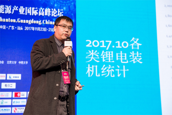 詳解iPhone“降頻門” 專家:固態(tài)鋰電池或加快商業(yè)化應(yīng)用 詳解iPhone“降頻門” 專家:固態(tài)鋰電池或加快商業(yè)化應(yīng)用