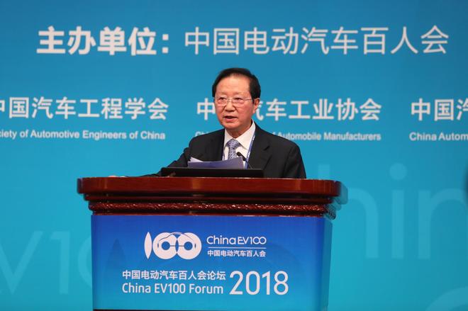 中國電動汽車百人會理事長 陳清泰