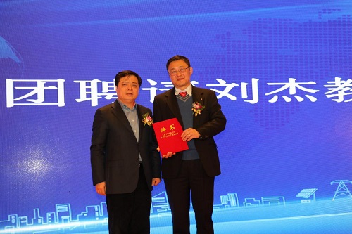 南存輝:新能源+儲能 能源互聯網時代“未來已來” 南存輝:新能源+儲能 能源互聯網時代“未來已來”