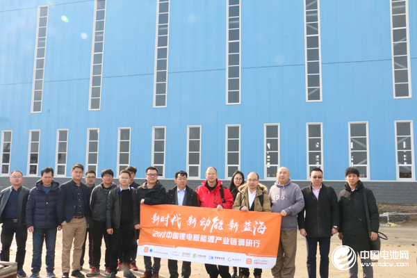 中國鋰電新能源產業鏈調研團一行到訪貝特瑞（江蘇）新材料科技有限公司