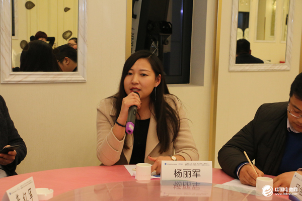 中航鋰電(洛陽)有限公司市場部企劃總監楊麗軍 中航鋰電(洛陽)有限公司市場部企劃總監楊麗軍