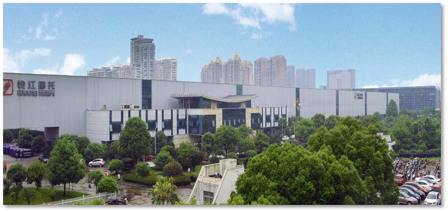 名企名片 |浙江錢(qián)江鋰電科技有限公司 名企名片 |浙江錢(qián)江鋰電科技有限公司