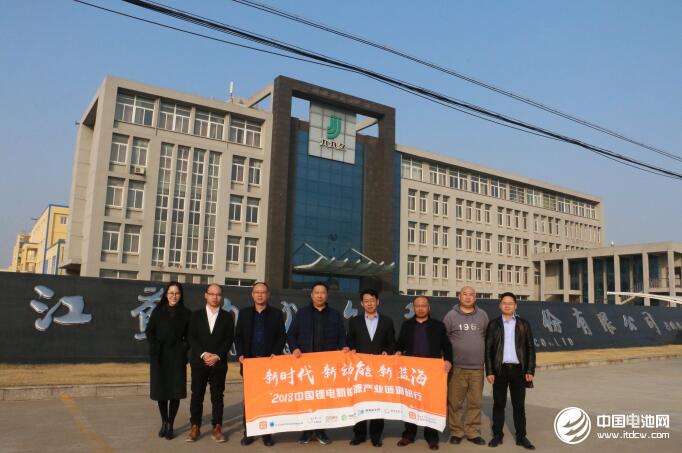 九九久去年六氟磷酸鋰銷售約2000噸 今年4月產(chǎn)能或達(dá)5000噸 九九久去年六氟磷酸鋰銷售約2000噸 今年4月產(chǎn)能或達(dá)5000噸