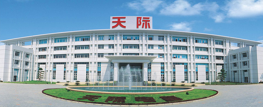 天際股份:六氟磷酸鋰價(jià)格下調(diào) 一季度凈利預(yù)降70%-90% 天際股份:六氟磷酸鋰價(jià)格下調(diào) 一季度凈利預(yù)降70%-90%