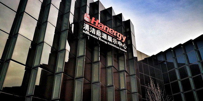 紅旗借力漢能太陽(yáng)能技術(shù)發(fā)展電動(dòng)車(chē) 專(zhuān)家稱(chēng)可解決車(chē)用空調(diào)能源 紅旗借力漢能太陽(yáng)能技術(shù)發(fā)展電動(dòng)車(chē) 專(zhuān)家稱(chēng)可解決車(chē)用空調(diào)能源