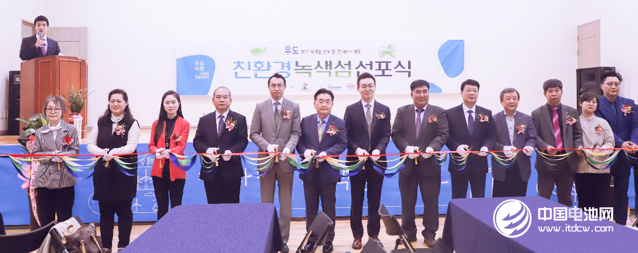 比亞迪電動巴士登陸韓國 全面覆蓋歐美日韓汽車強國