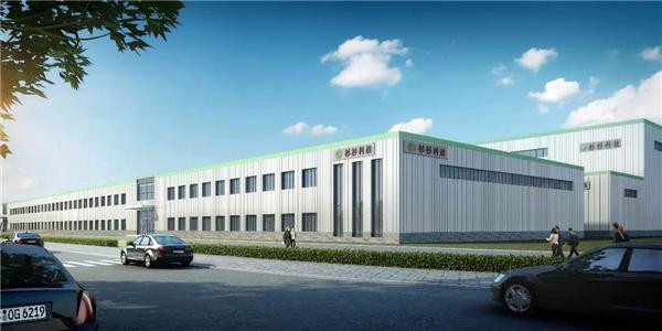 杉杉科技10萬噸鋰電池負極材料項目在內(nèi)蒙古包頭市開工 杉杉科技10萬噸鋰電池負極材料項目在內(nèi)蒙古包頭市開工