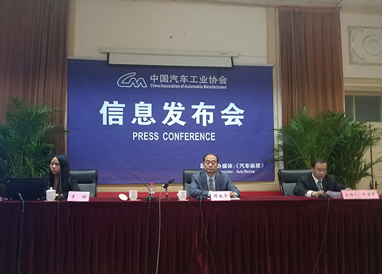 一季度汽車銷量微增2.79% 新能源持續走高