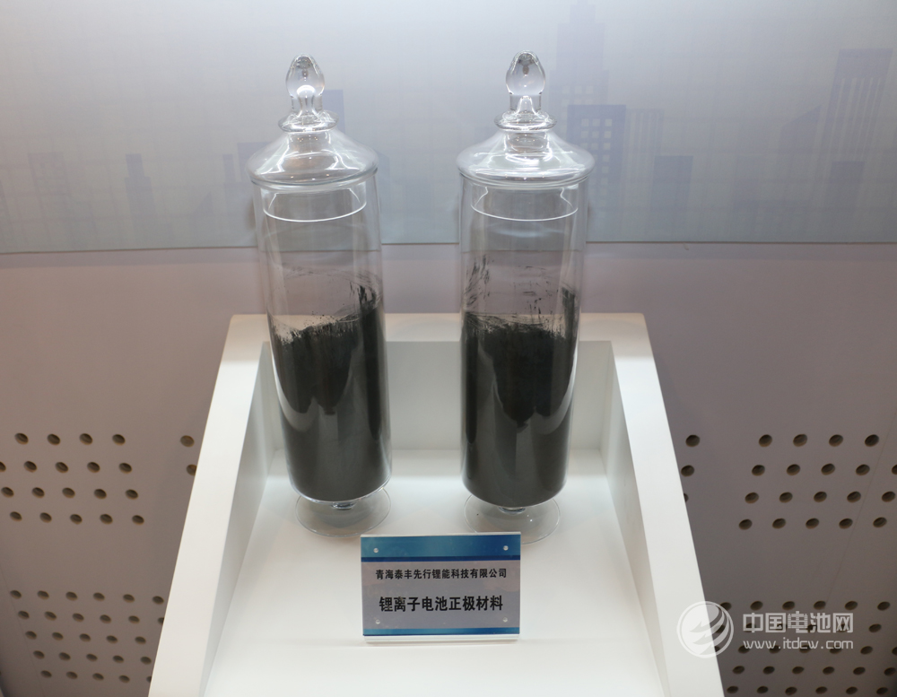 泰豐先行李梁：高能量密度補貼限制下磷酸鐵鋰如何破局