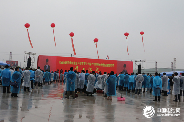 永興特鋼：一期8.91億投建電池級碳酸鋰及配套項目開工 將于明年一季度投產