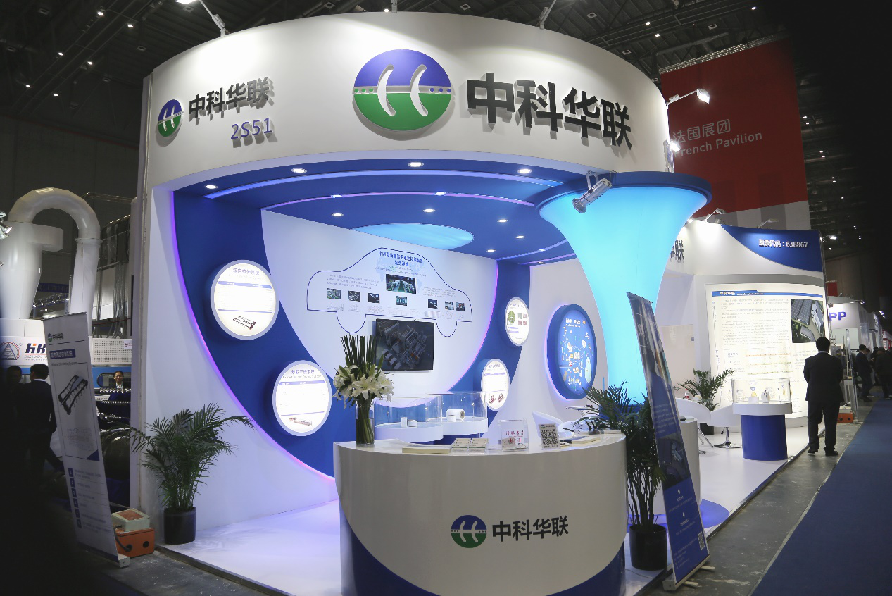 新材料 新生活:中科華聯攜高端隔膜產品亮相2018國際橡塑展 新材料 新生活:中科華聯攜高端隔膜產品亮相2018國際橡塑展