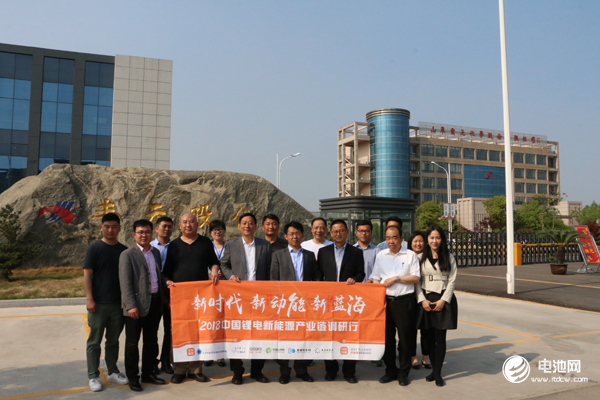 中國(guó)鋰電新能源產(chǎn)業(yè)鏈調(diào)研團(tuán)一行參觀山東豐元化學(xué)股份有限公司 中國(guó)鋰電新能源產(chǎn)業(yè)鏈調(diào)研團(tuán)一行參觀山東豐元化學(xué)股份有限公司