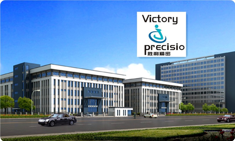 2020年中國隔膜需求將達24億平米 勝利精密子公司2017年營收約4.94億元 2020年中國隔膜需求將達24億平米 勝利精密子公司2017年營收約4.94億元