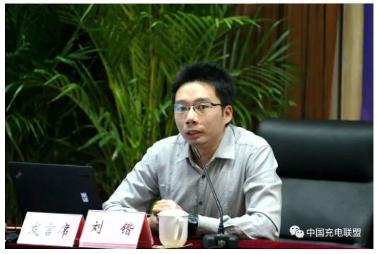 中國充電聯盟:2018年4月公共類充電樁達262058個 中國充電聯盟:2018年4月公共類充電樁達262058個