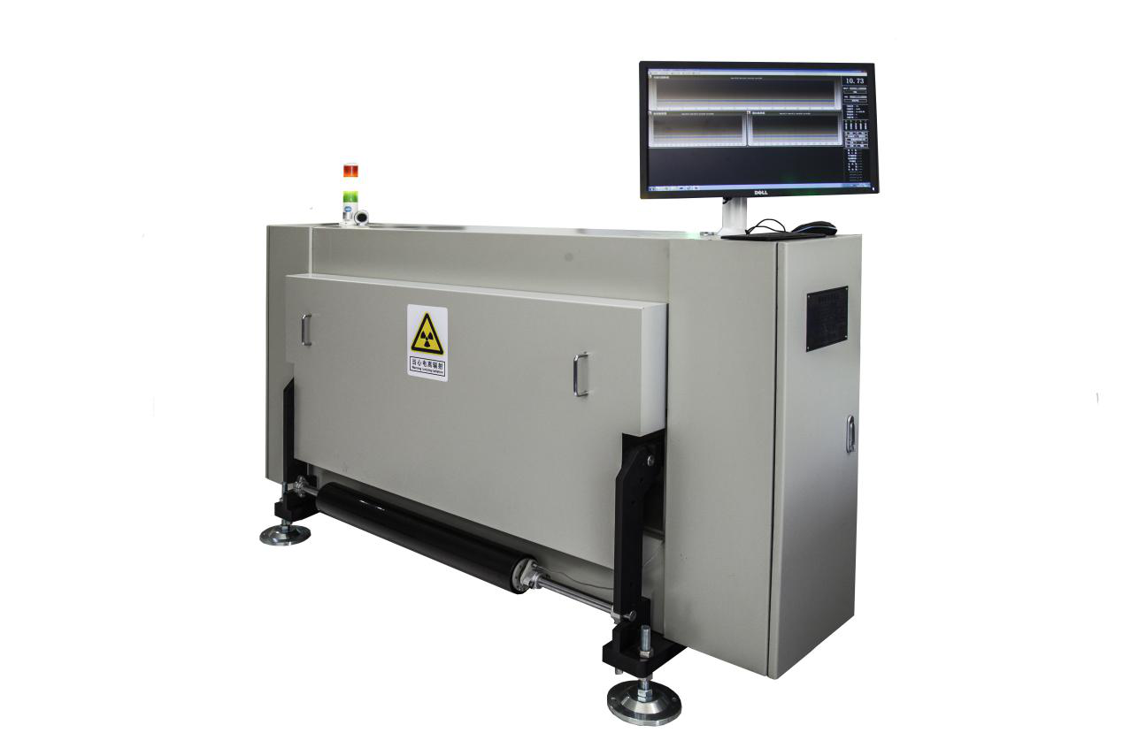 X/β射線面密度在線測量儀 X/β射線面密度在線測量儀