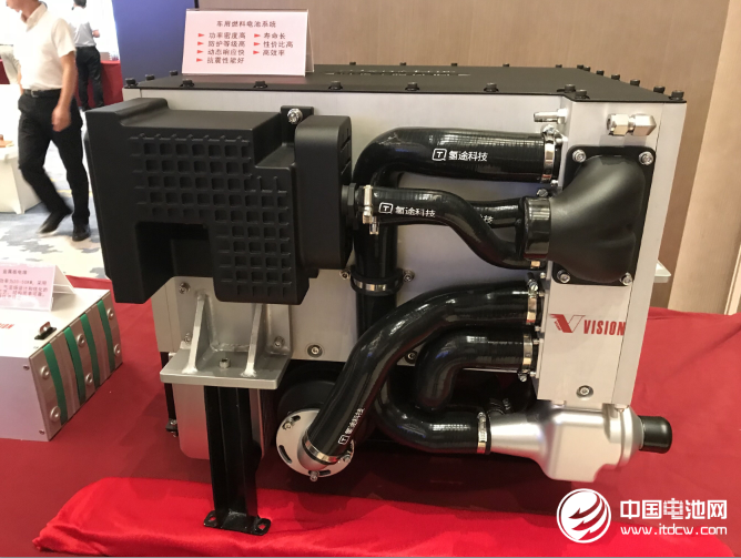 雄韜股份燃料電池