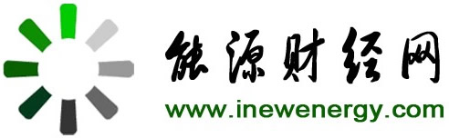 能源財經網