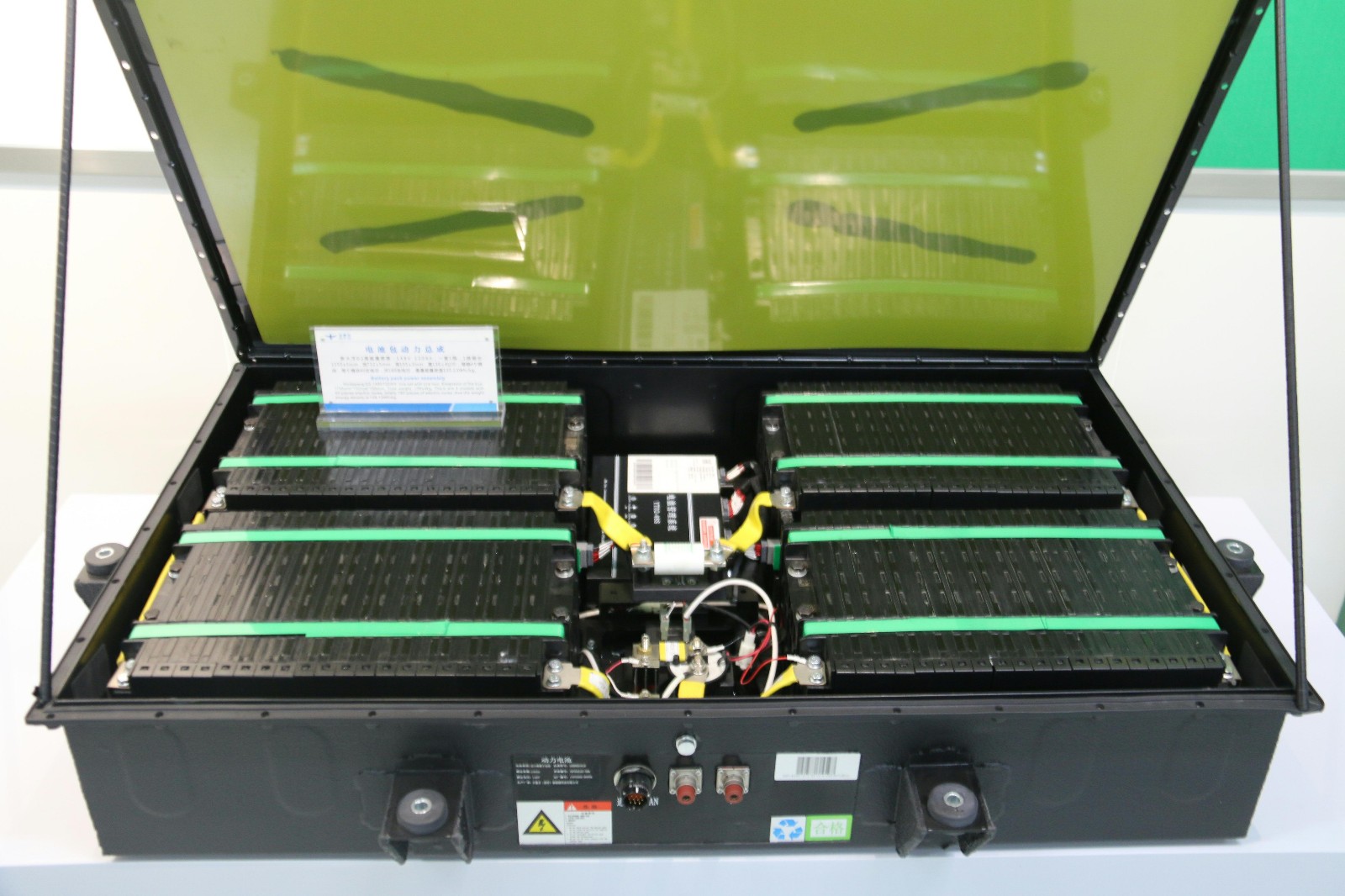 加快發展步代 多氟多將攜新技術、新材料亮相CIBF2018 加快發展步代 多氟多將攜新技術、新材料亮相CIBF2018