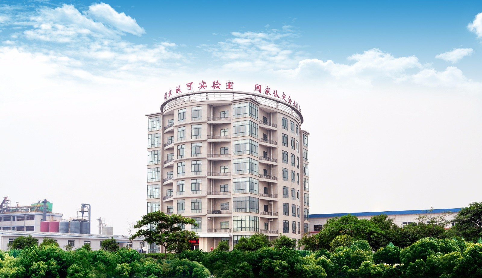 加快發展步代 多氟多將攜新技術、新材料亮相CIBF2018 加快發展步代 多氟多將攜新技術、新材料亮相CIBF2018