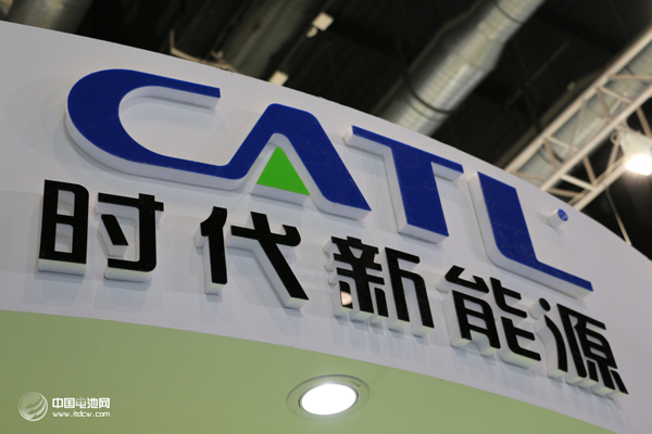 中國新能源企業寧德時代登陸日本 推動電動汽車產業發展