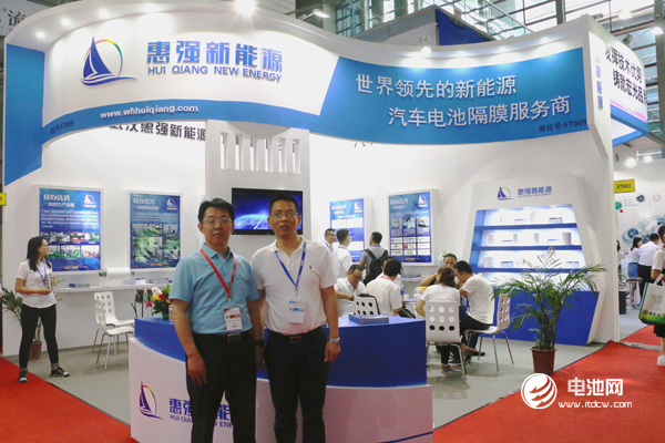 惠強(qiáng)新材參展CIBF 2018 躋身世界干法單拉隔膜制造領(lǐng)先行列 惠強(qiáng)新材參展CIBF 2018 躋身世界干法單拉隔膜制造領(lǐng)先行列