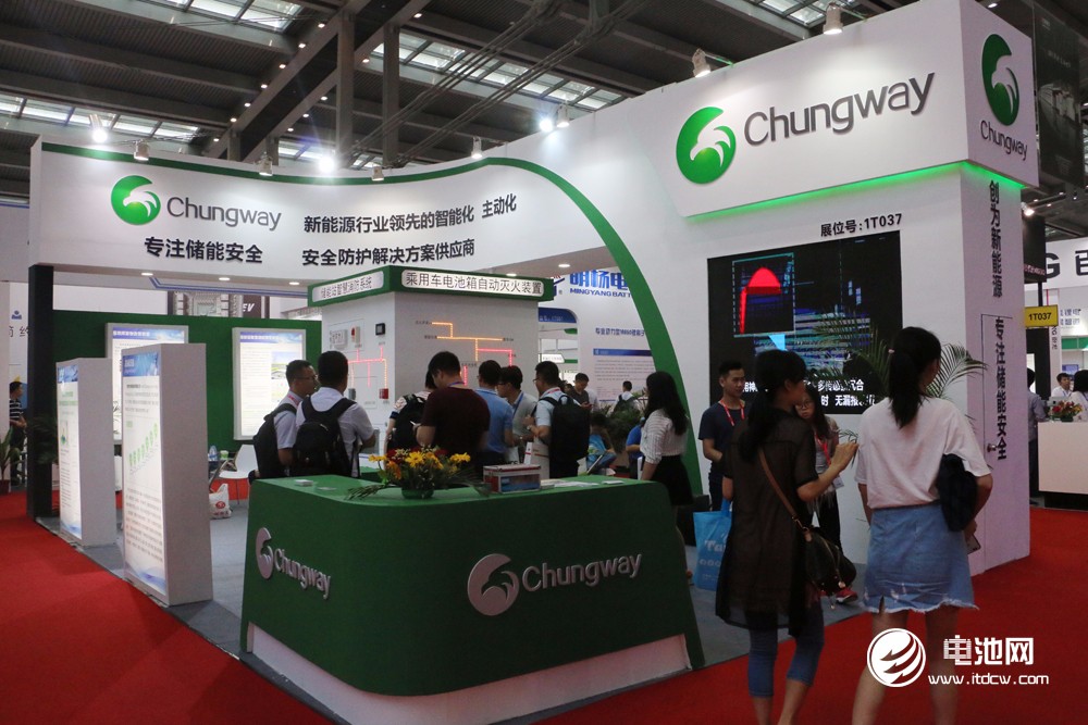 創為新能源盛裝亮相CIBF 2018 提供儲能安全解決方案