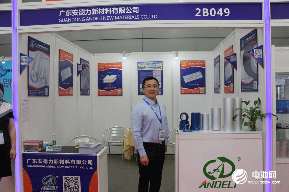 安德力亮相CIBF 2018 3C類鋁塑膜112#已全面鋪開 安德力亮相CIBF 2018 3C類鋁塑膜112#已全面鋪開