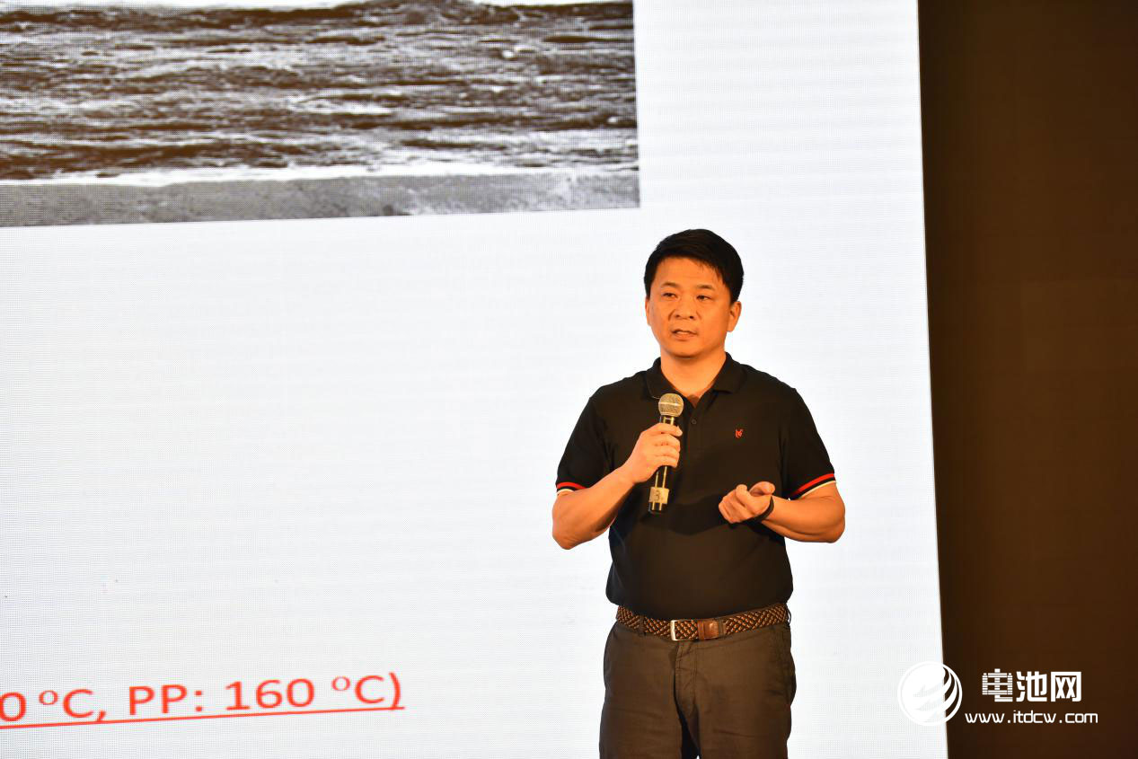 金冠鴻圖首席專家宋承原發表演講