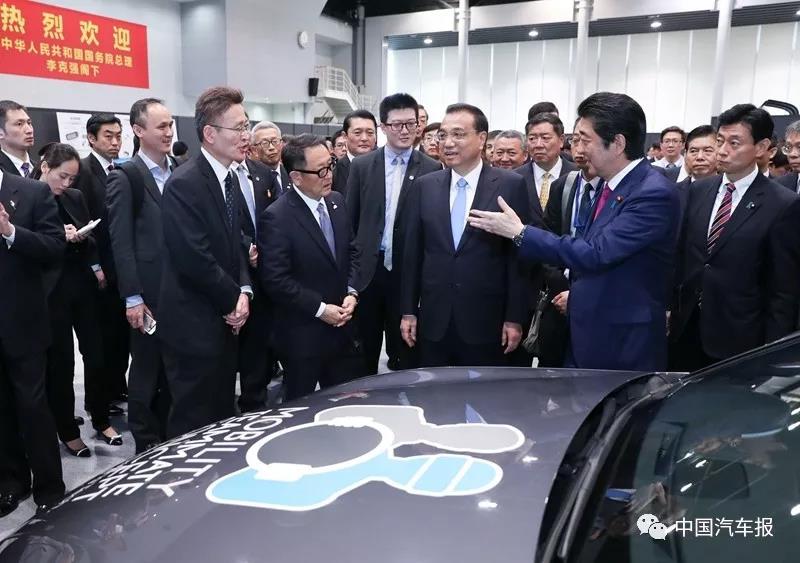 豐田與一汽深化新能源合作 用行動表示“中國最重要” 豐田與一汽深化新能源合作 用行動表示“中國最重要”