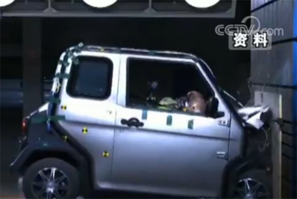 “低速”電動車速度并不低：五年事故83萬起