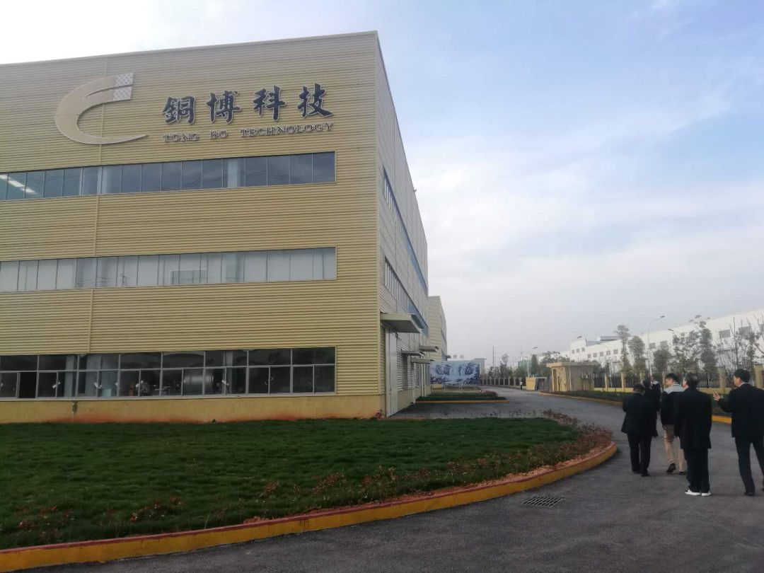 電解銅箔的大型企業誕生了！新投產的江西銅博科技今秋將實現2萬噸銅箔產能