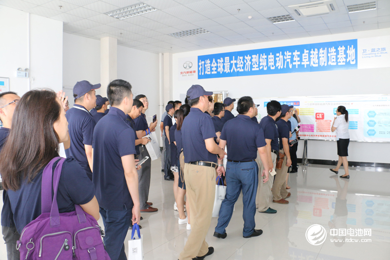 電池百人會(huì)